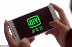 7分钟科普!廊坊工厂咨询热线电话_哔哩哔哩-3